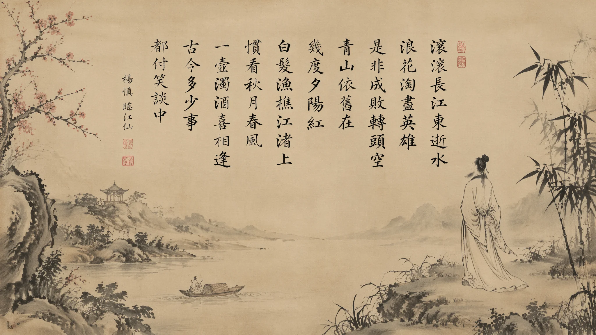 AI古诗配音怎么做？用AI声音朗读唐诗宋词的完整方法