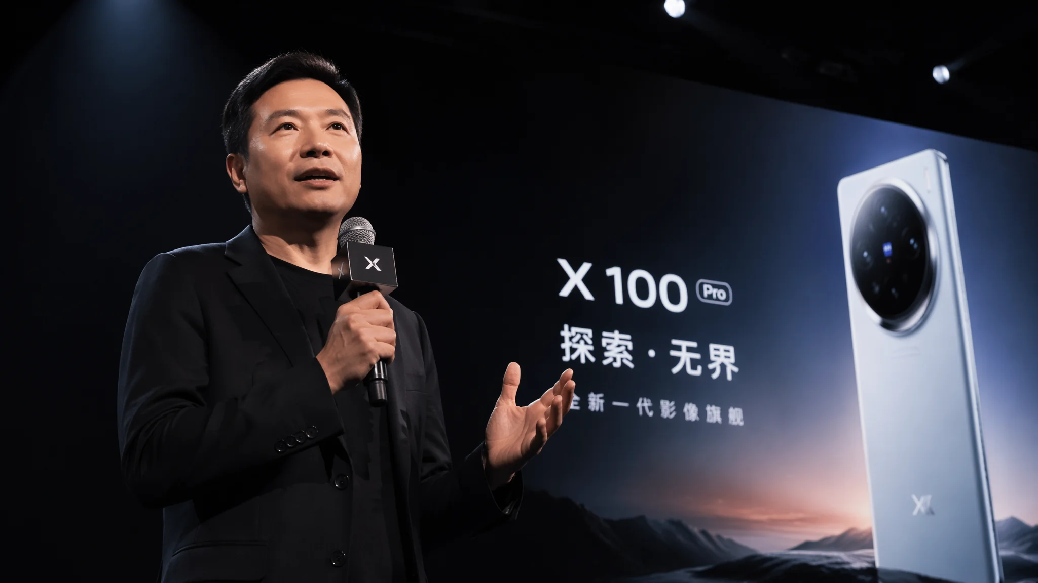 AI罗永浩配音怎么模仿？老罗的锤子口音和金句风格配音教程
