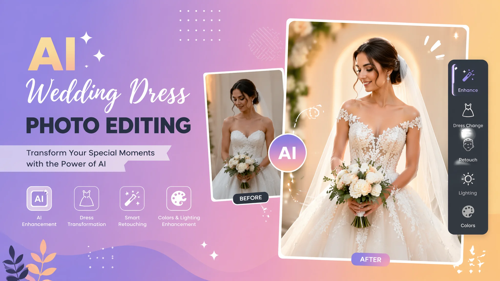 AI婚纱修图一键搞定,3分钟出片不用等,新娘必看