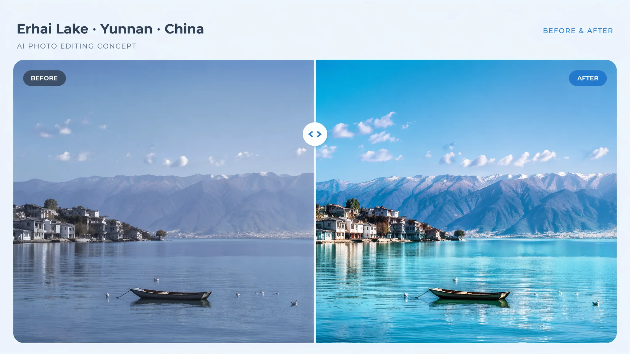 洱海旅行照用AI修图后，朋友圈问我是不是出国了