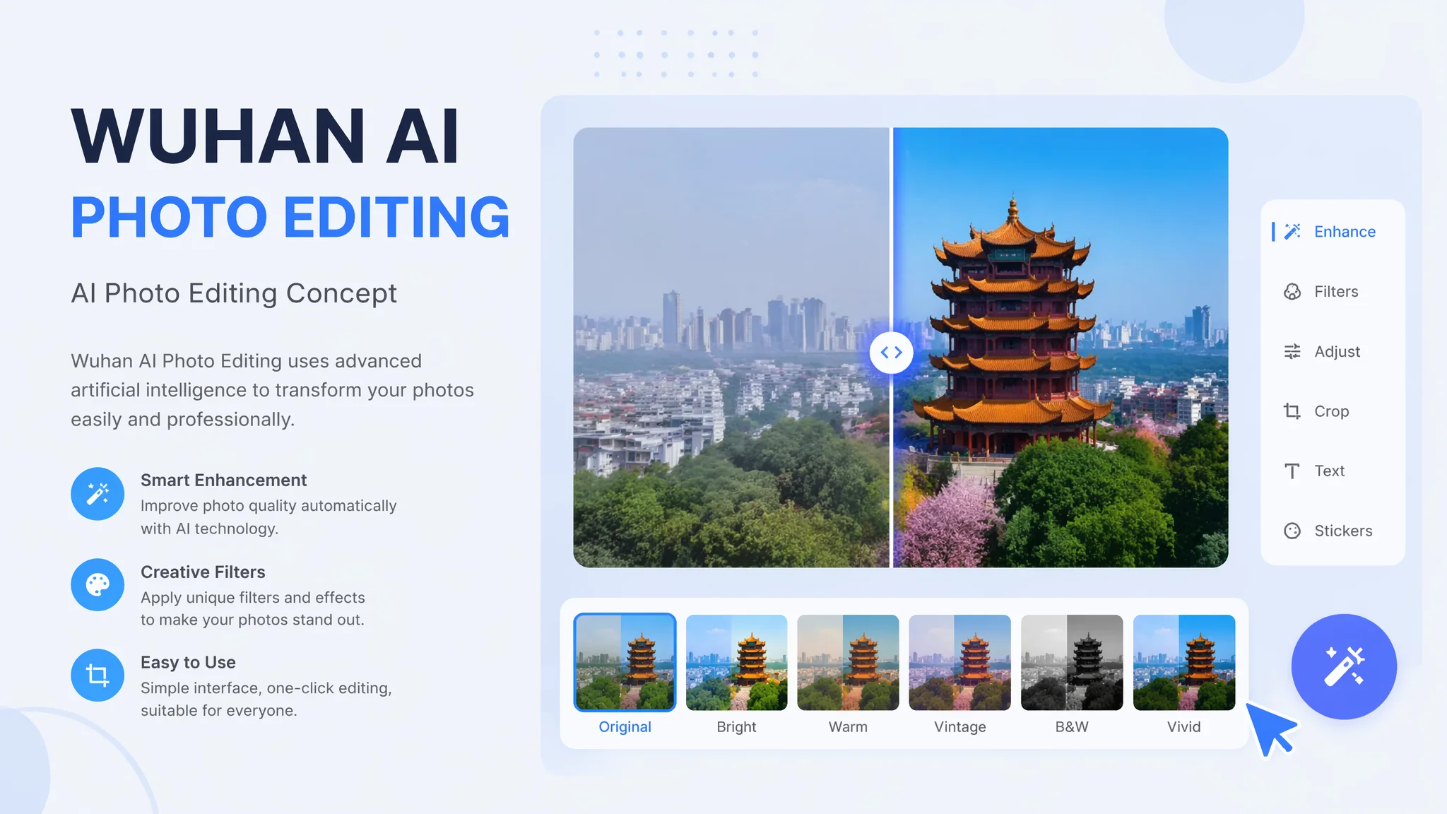 武汉AI修图——本地摄影工作室的AI修图工作台实景