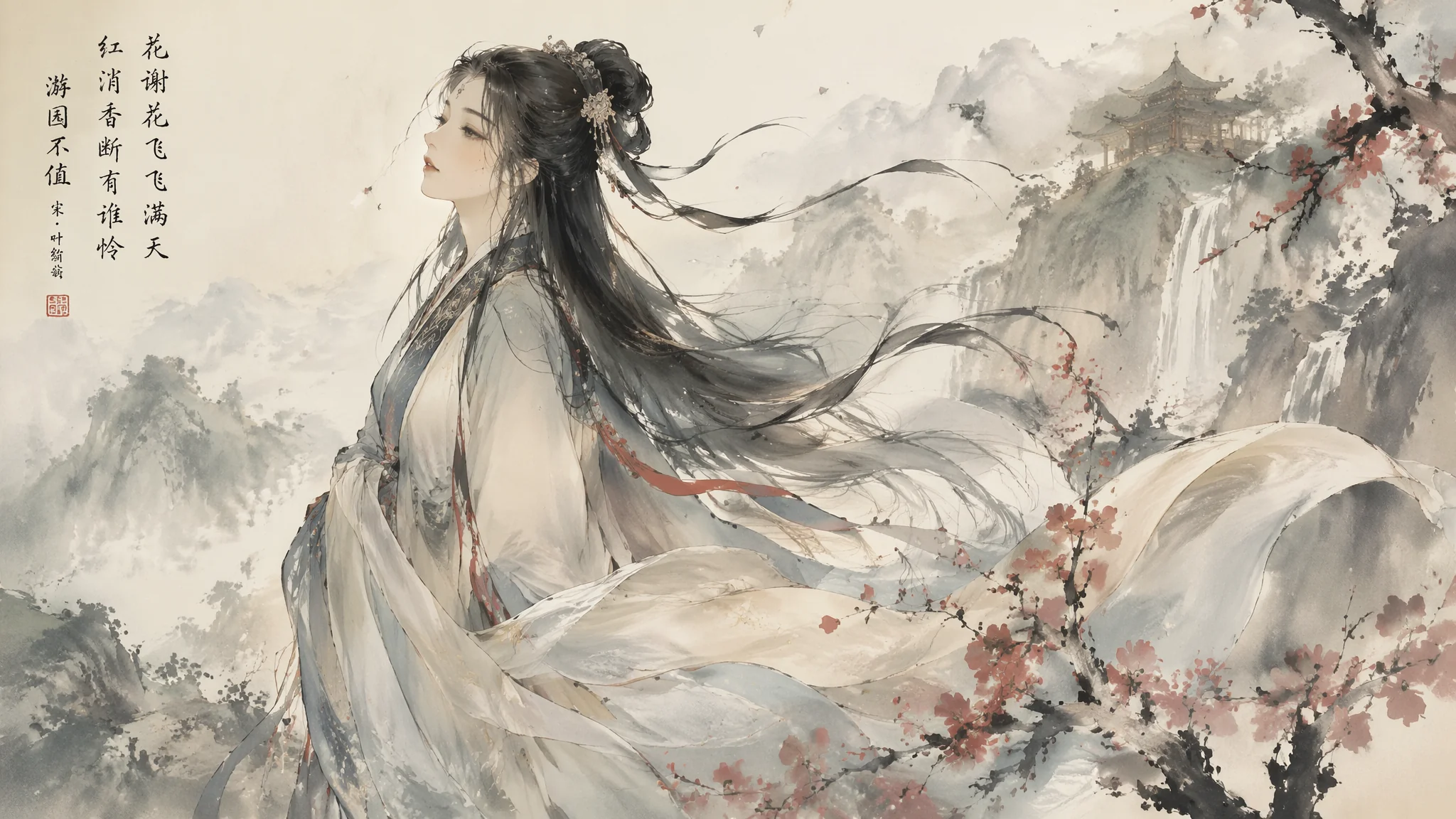 AI国风插画绘画：中国传统美学与现代板绘的融合创作技法