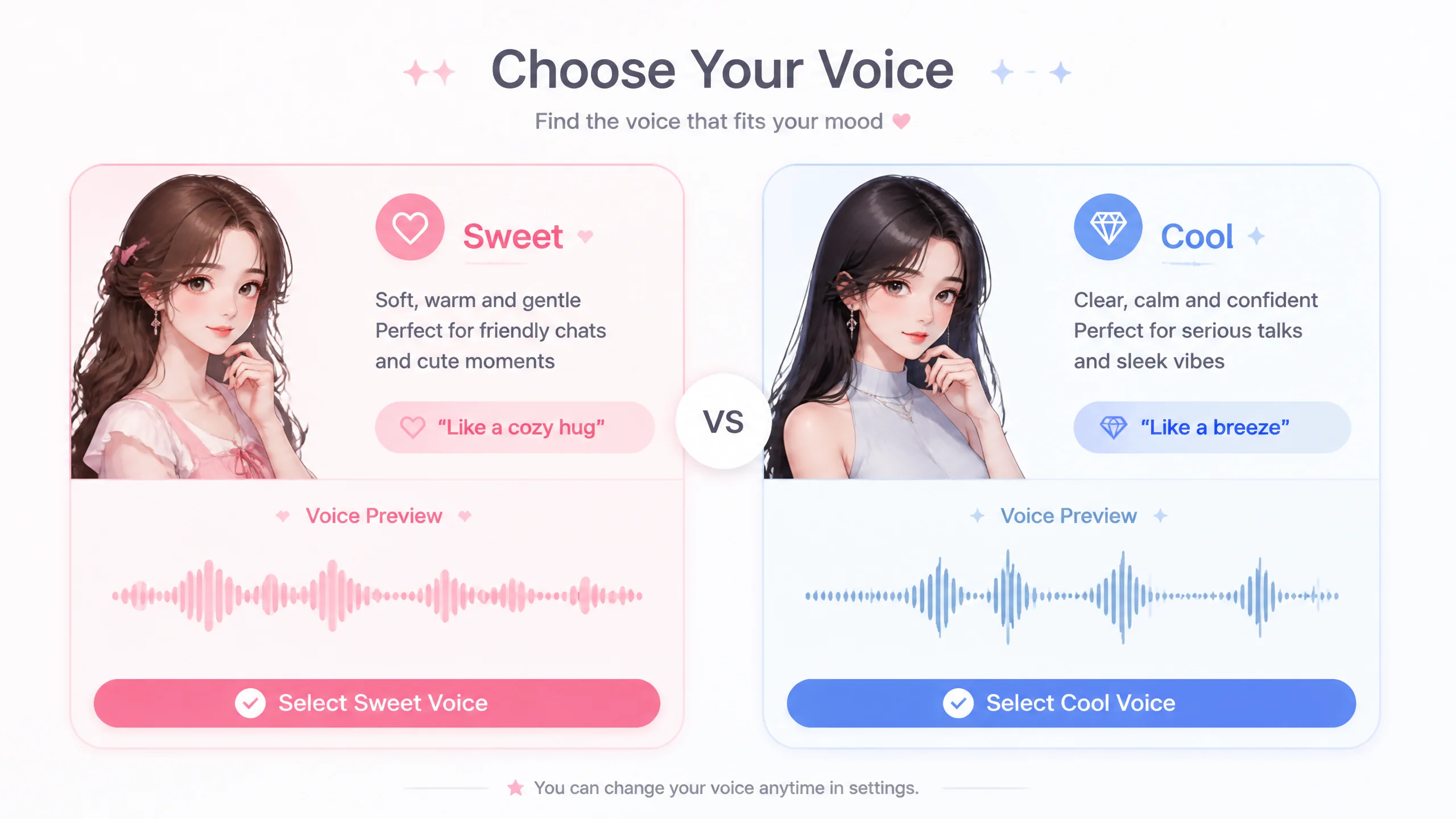 AI女生配音怎么选不出女汉子？甜美与清冷声线差别