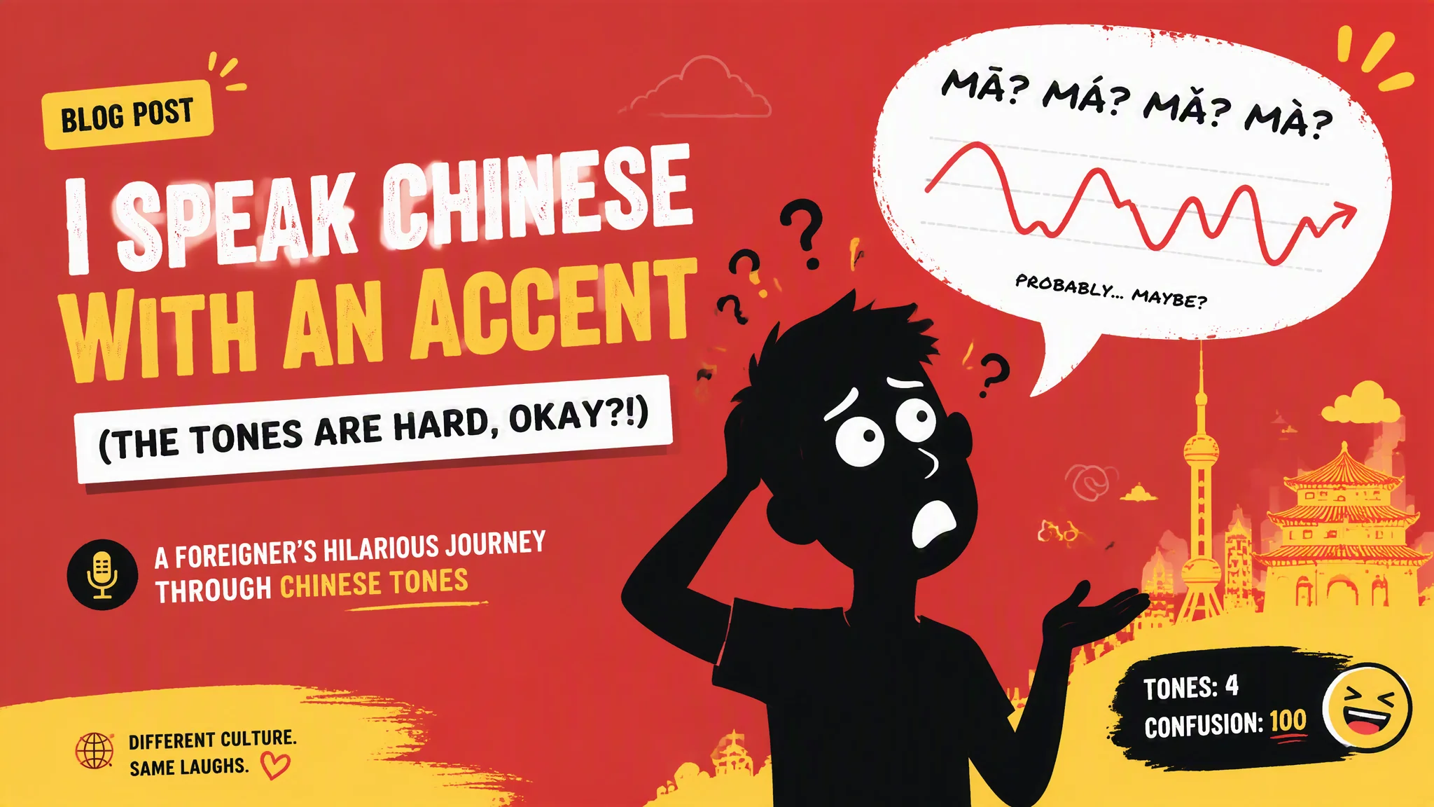 AI老外配音怎么做？外国人说中文那种蹩脚洋腔调