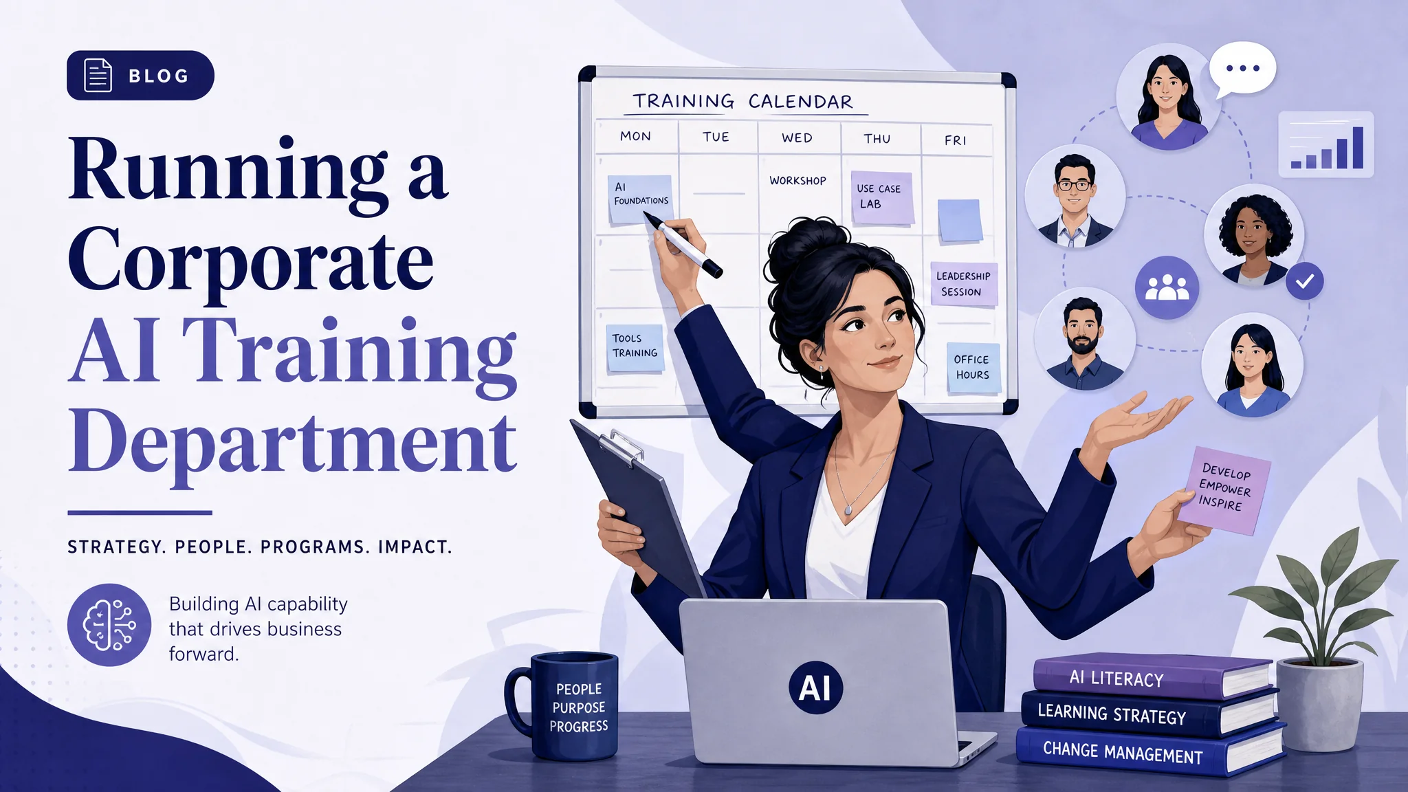 公司AI培训部该怎么搞？我牵头内训三个月的全记录