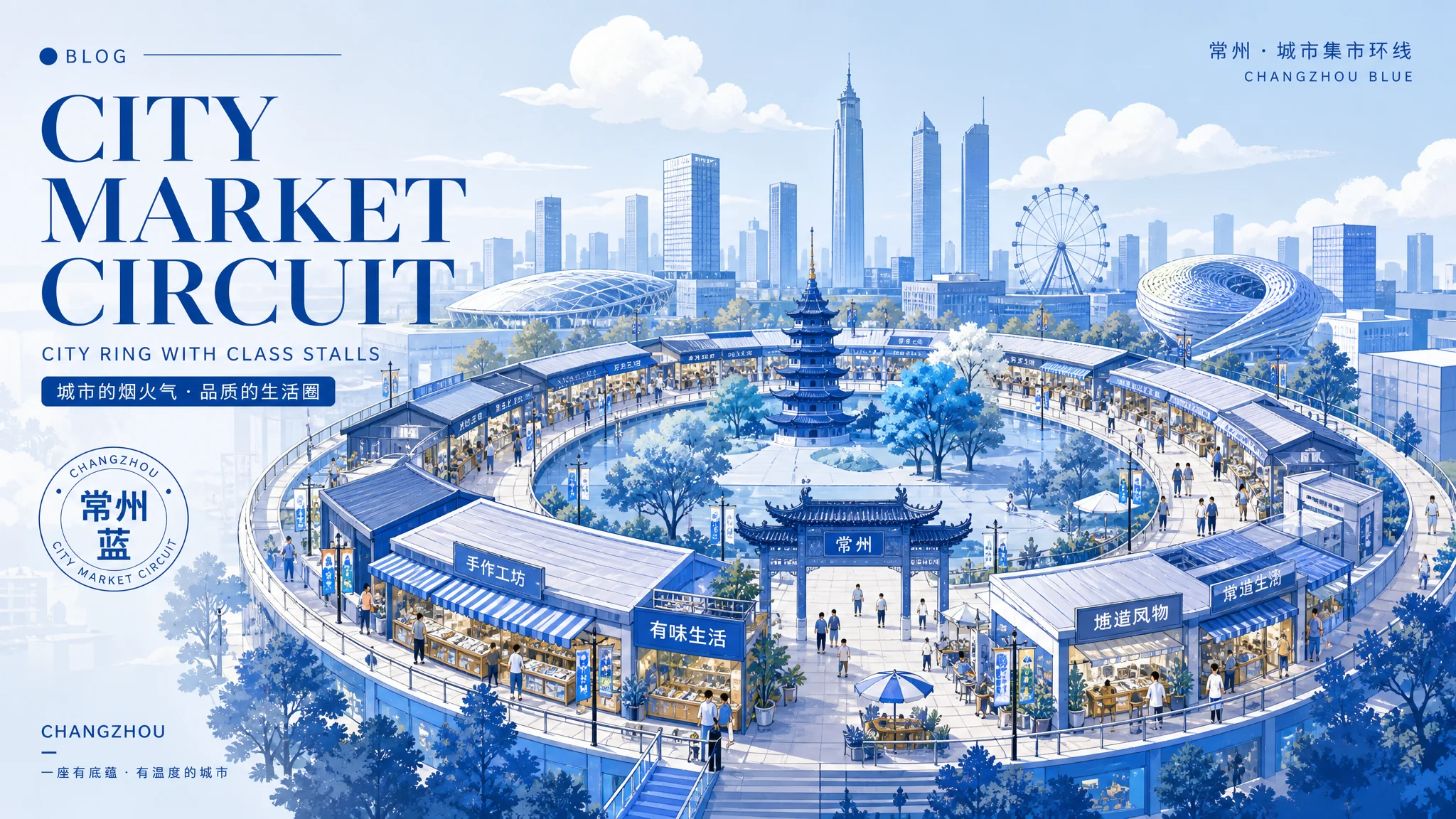 常州培训ai去哪家？本地市场跑一圈后的行情与实话